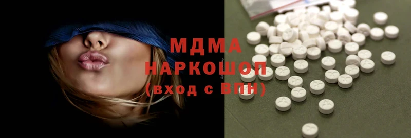 MDMA VHQ  Духовщина 